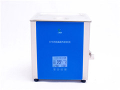 ULF無級調(diào)頻超聲波清洗機(jī)（藥典專用）