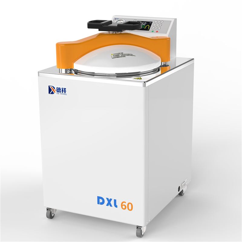 自動高壓蒸汽滅菌器DXL-100S